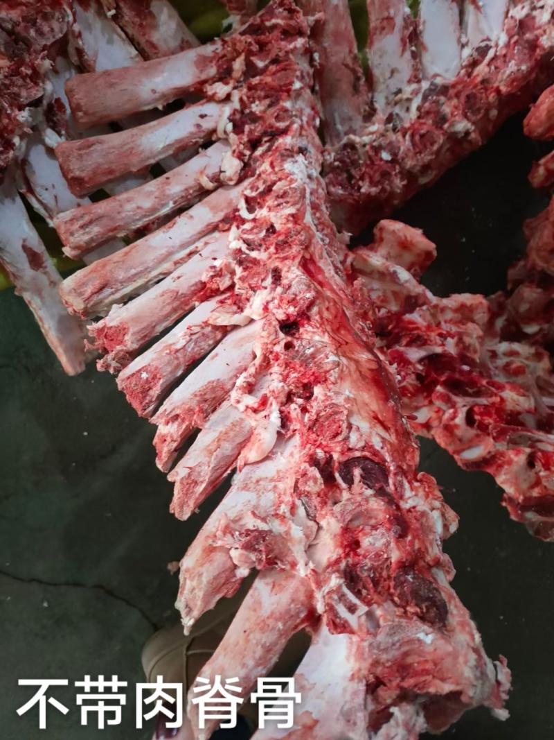 不带肉脊骨，工厂直发。国产好货源。