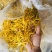 干黄花菜大条黄花菜干货包邮金针菜黄芯黄花菜