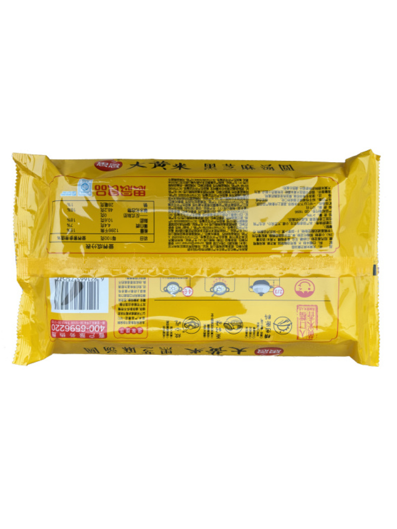 思念大黄米汤圆454g（特价）