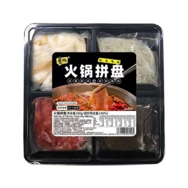 【麻辣火锅】亲热火锅拼盘（毛肚，白千层，牛肚丝，鸭肠)