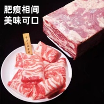 沃美肥牛（牛肉卷）25kg
