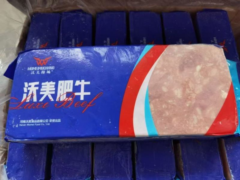 沃美肥牛（牛肉卷）25kg