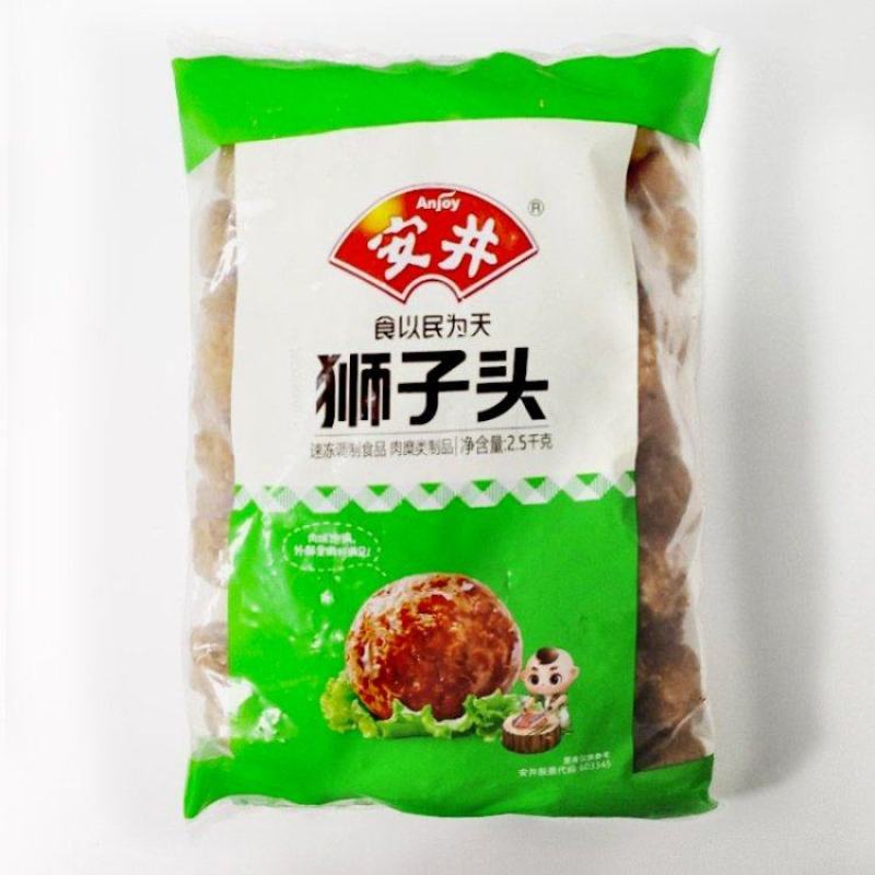 安井狮子头2.5kg（特价）