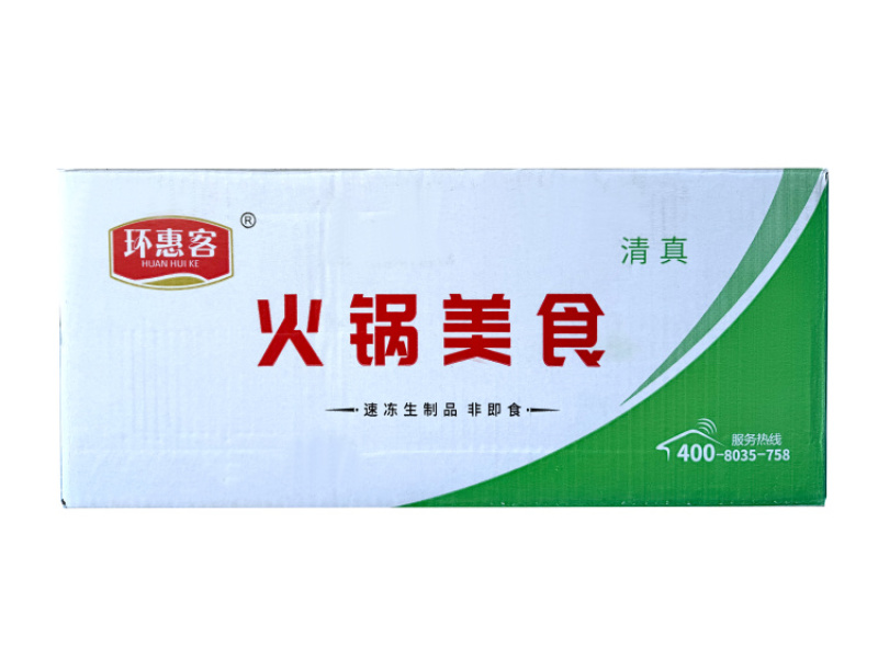 环惠客仿龙虾排清真（特价）