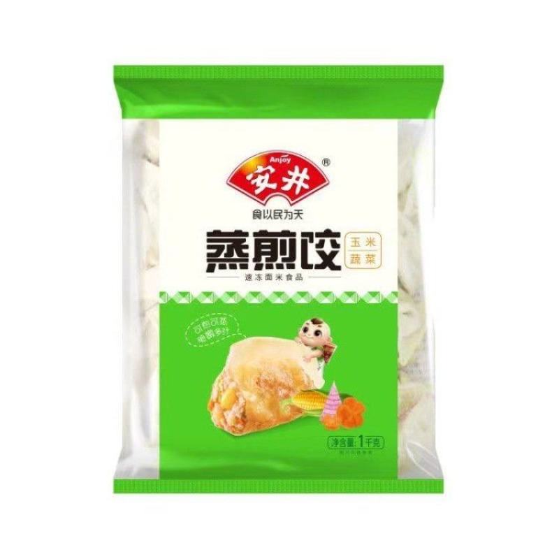 安井玉米蒸煎饺