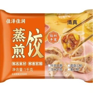 1kg*10包