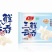 清真三鲜云吞400g