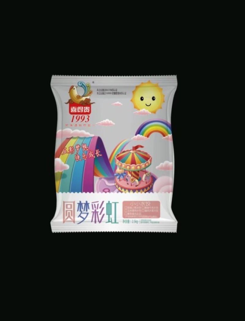 手工牛肉大葱小小饺2.5kg
