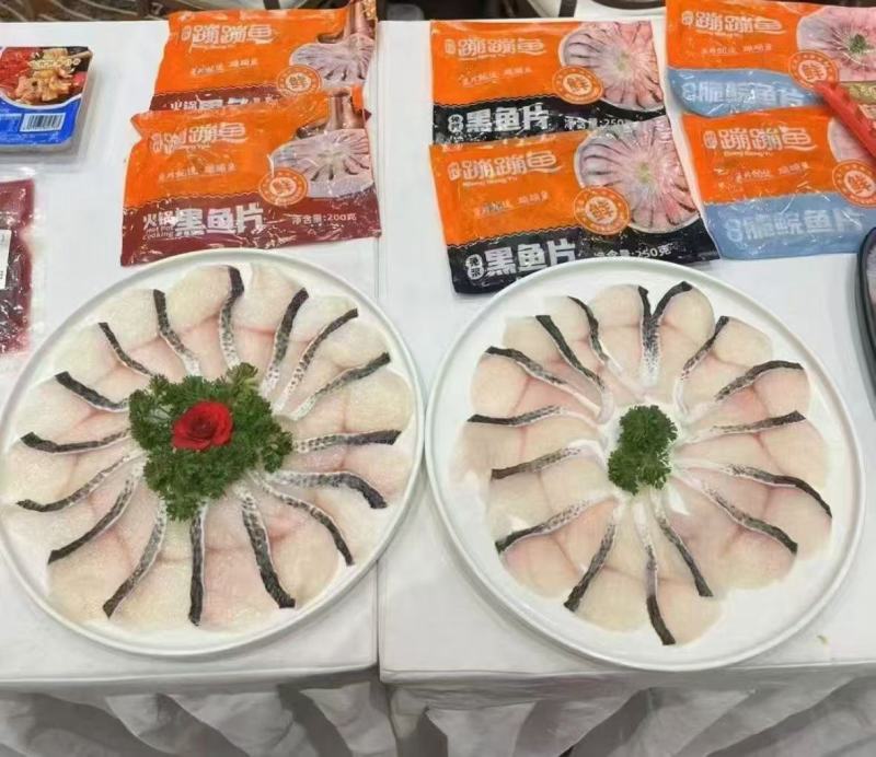 蹦蹦鱼，黑鱼片
