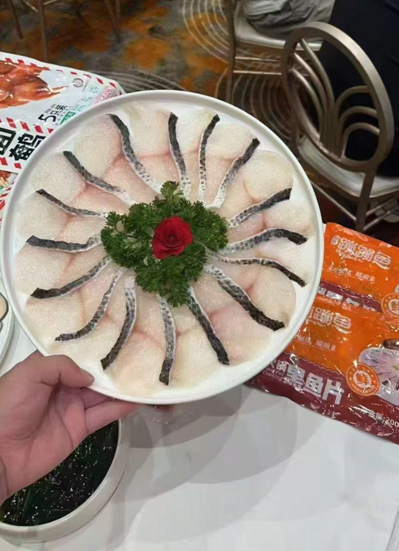 蹦蹦鱼，黑鱼片