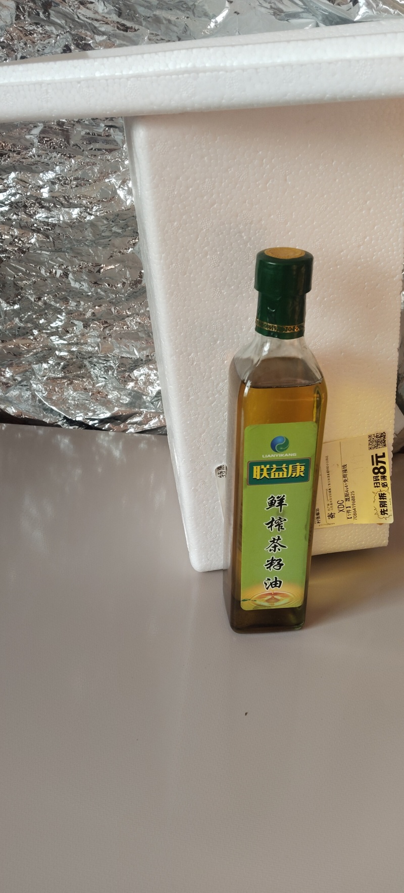 自有基地加工销售批量价格优惠支持1件500毫升代发