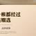 包邮）中药材正宗新货无硫玉米须批发500g克