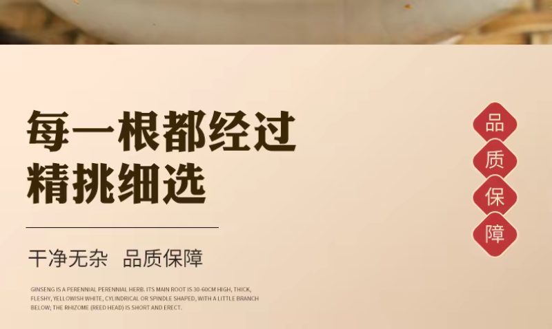 包邮）中药材正宗新货无硫玉米须批发500g克