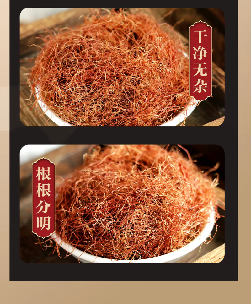 包邮）中药材正宗新货无硫玉米须批发500g克