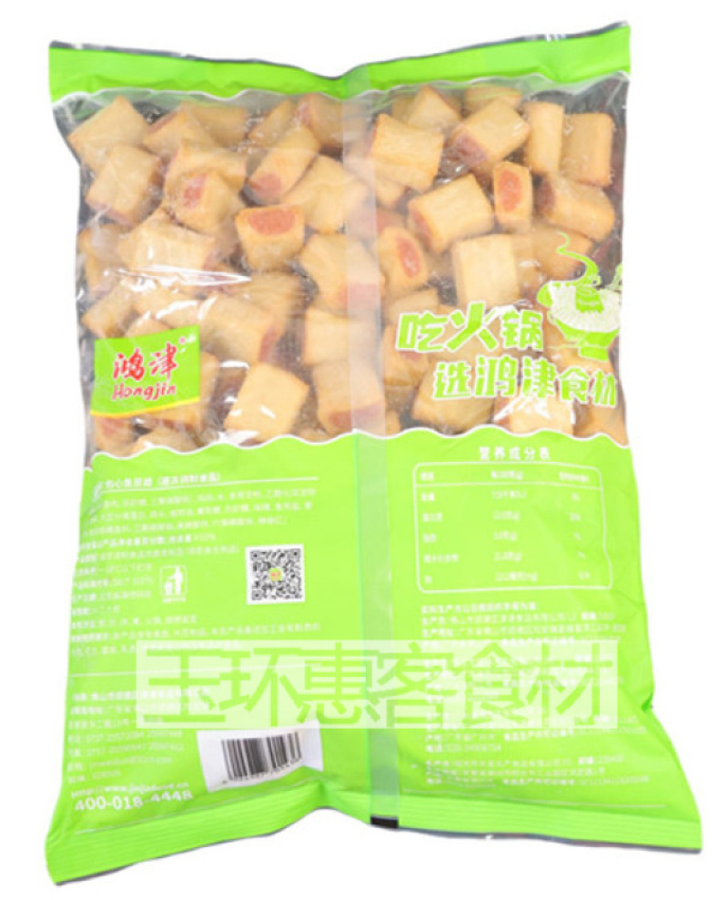 鸿津包心鱼豆腐（夹心鱼豆腐）