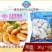 华人渔夫手打墨鱼饼1kg