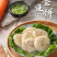 华人渔夫手打墨鱼饼1kg