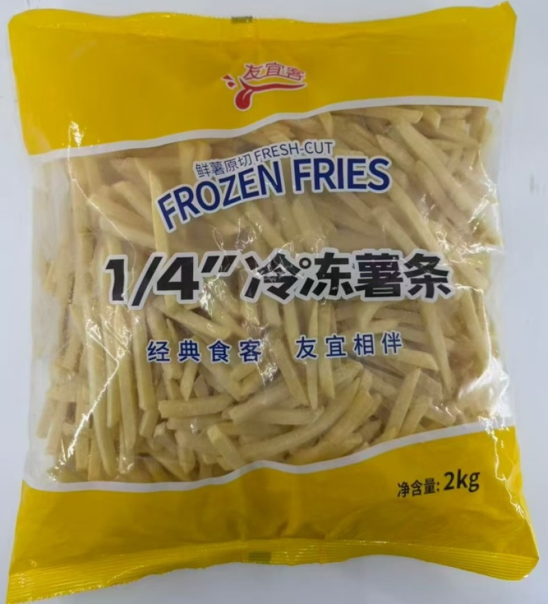 【薯条手卷】友宜客速冻1/4细薯条