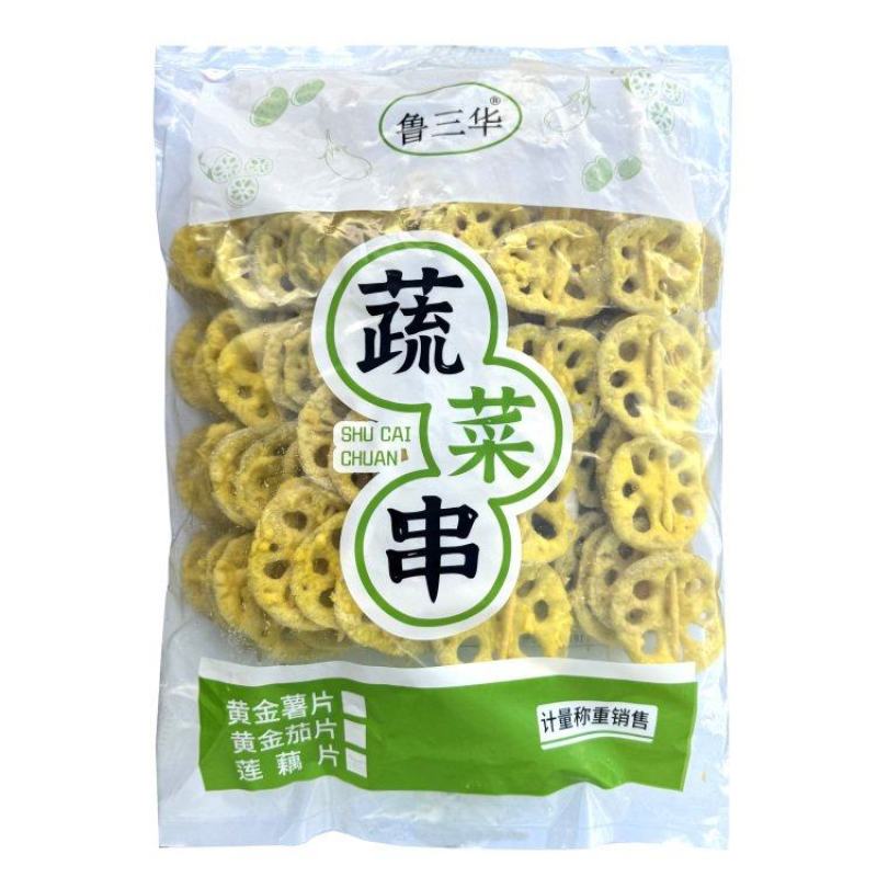 鲁三华黄金莲藕串（莲菜串）清真