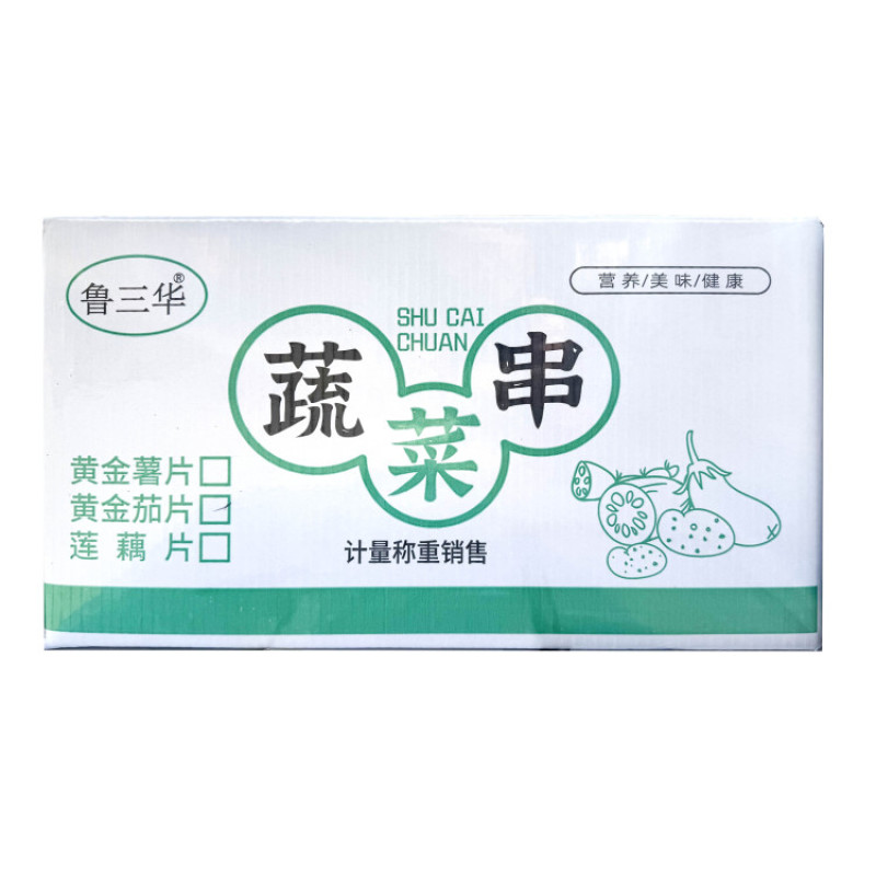 鲁三华黄金莲藕串（莲菜串）清真