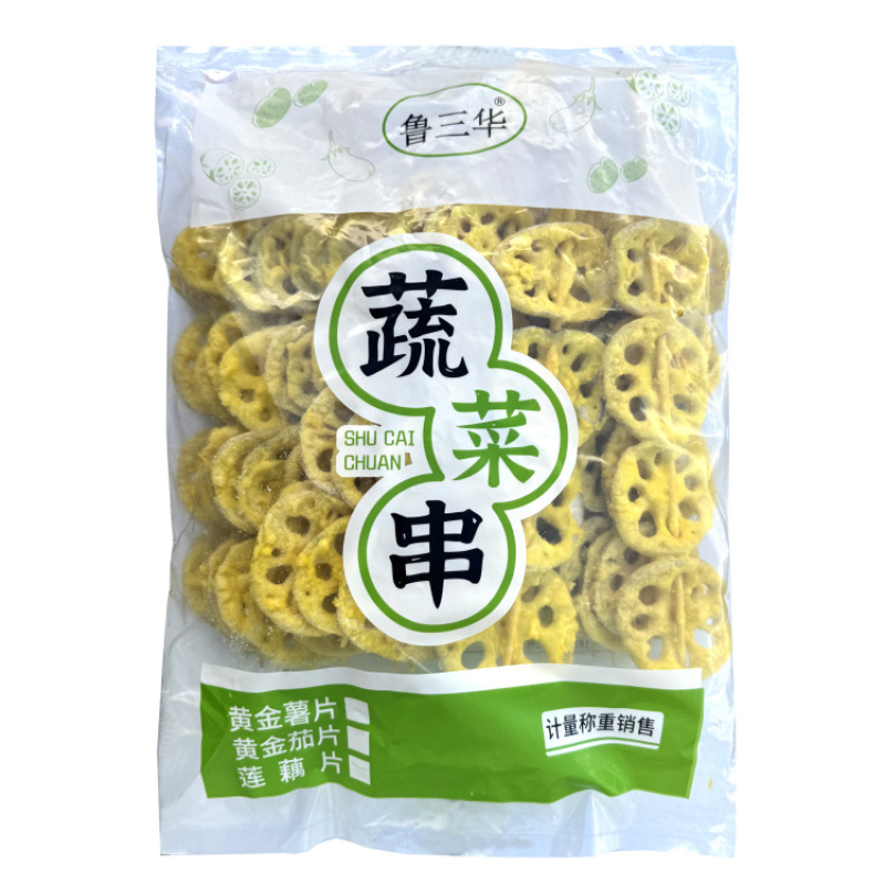 鲁三华黄金莲藕串（莲菜串）清真
