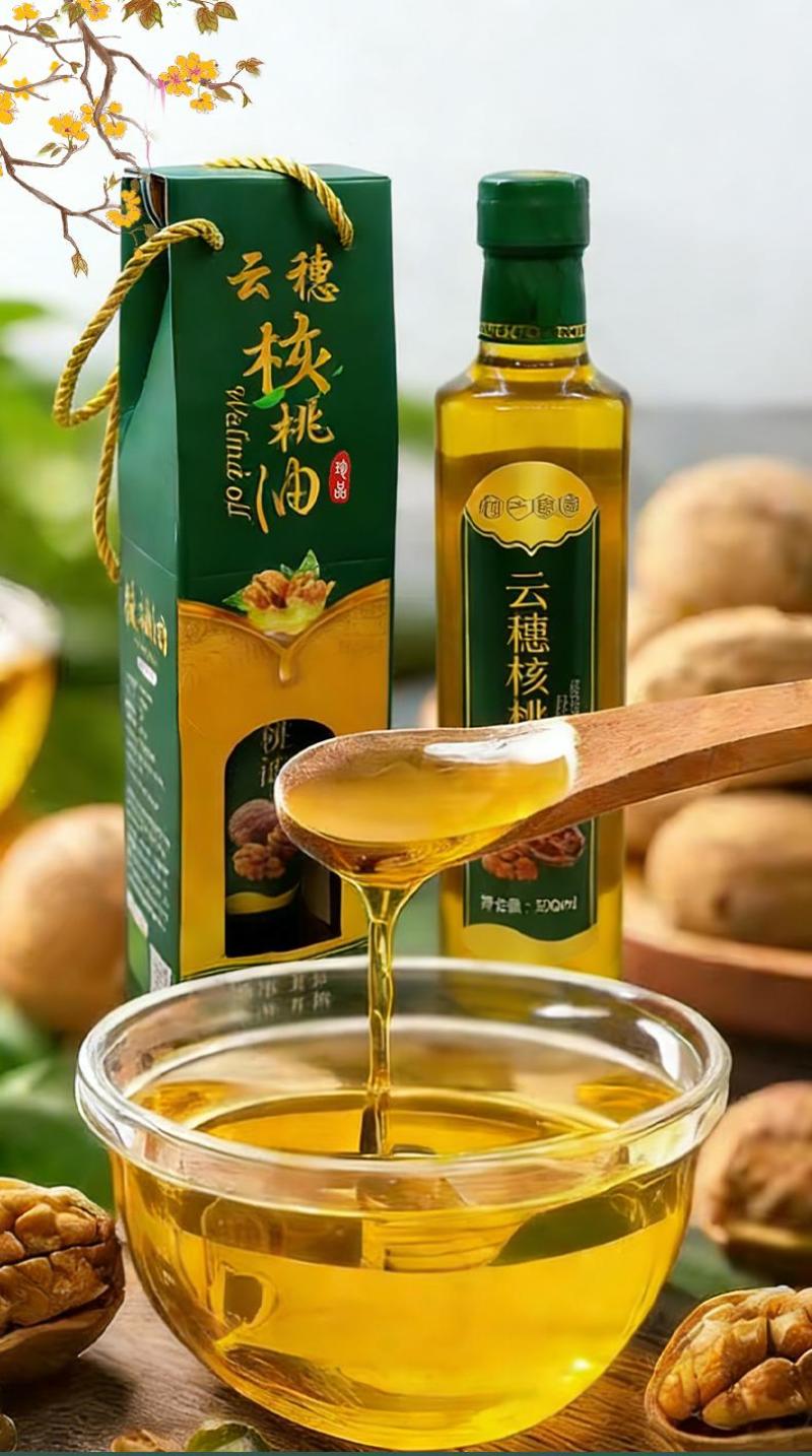 一级冷榨核桃油