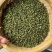 精品云南昭通干青花椒一手货源全国发货量大价优欢迎随时联系