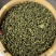 精品云南昭通干青花椒一手货源全国发货量大价优欢迎随时联系