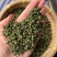 精品云南昭通干青花椒一手货源全国发货量大价优欢迎随时联系