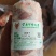 原油牛腰卷