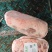 原油牛腰卷