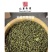 精品云南昭通干青花椒一手货源全国发货量大价优欢迎随时联系