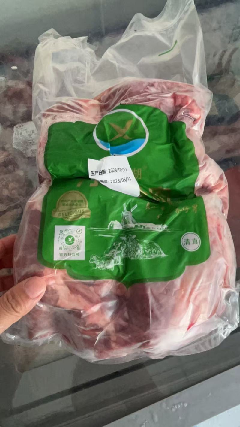 一指排，手把羊排，肉多，