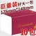 【10包特价清仓处理】原木抽纸纸巾批发整箱家用车用餐巾小