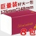 【10包特价清仓处理】原木抽纸纸巾批发整箱家用车用餐巾小