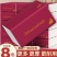 【10包特价清仓处理】原木抽纸纸巾批发整箱家用车用餐巾小
