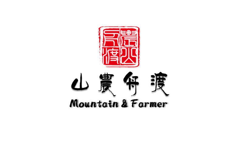 贵州二荆条精品干红花椒