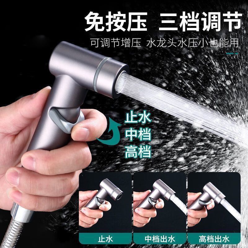 阳台喷枪快接洗衣机水龙头延伸器加长可伸缩延长管喷枪卫生间