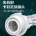 阳台喷枪快接洗衣机水龙头延伸器加长可伸缩延长管喷枪卫生间