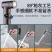 阳台喷枪快接洗衣机水龙头延伸器加长可伸缩延长管喷枪卫生间