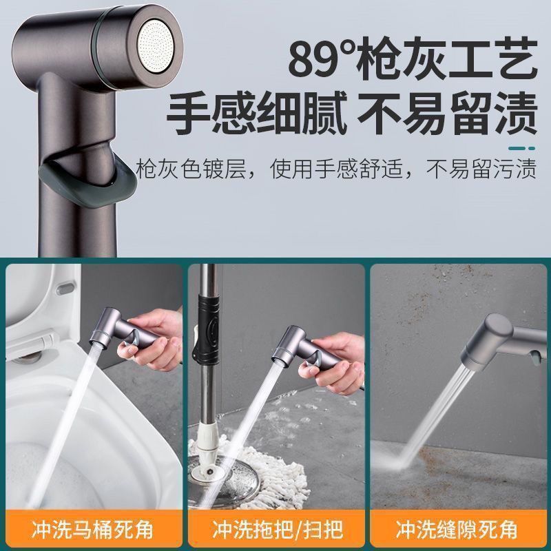 阳台喷枪快接洗衣机水龙头延伸器加长可伸缩延长管喷枪卫生间