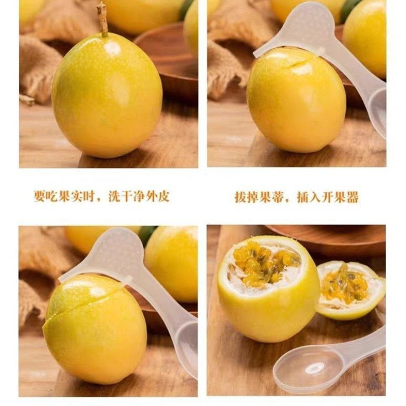 正宗钦蜜9号广西黄金百香果新鲜热带水果应季当季整箱批发