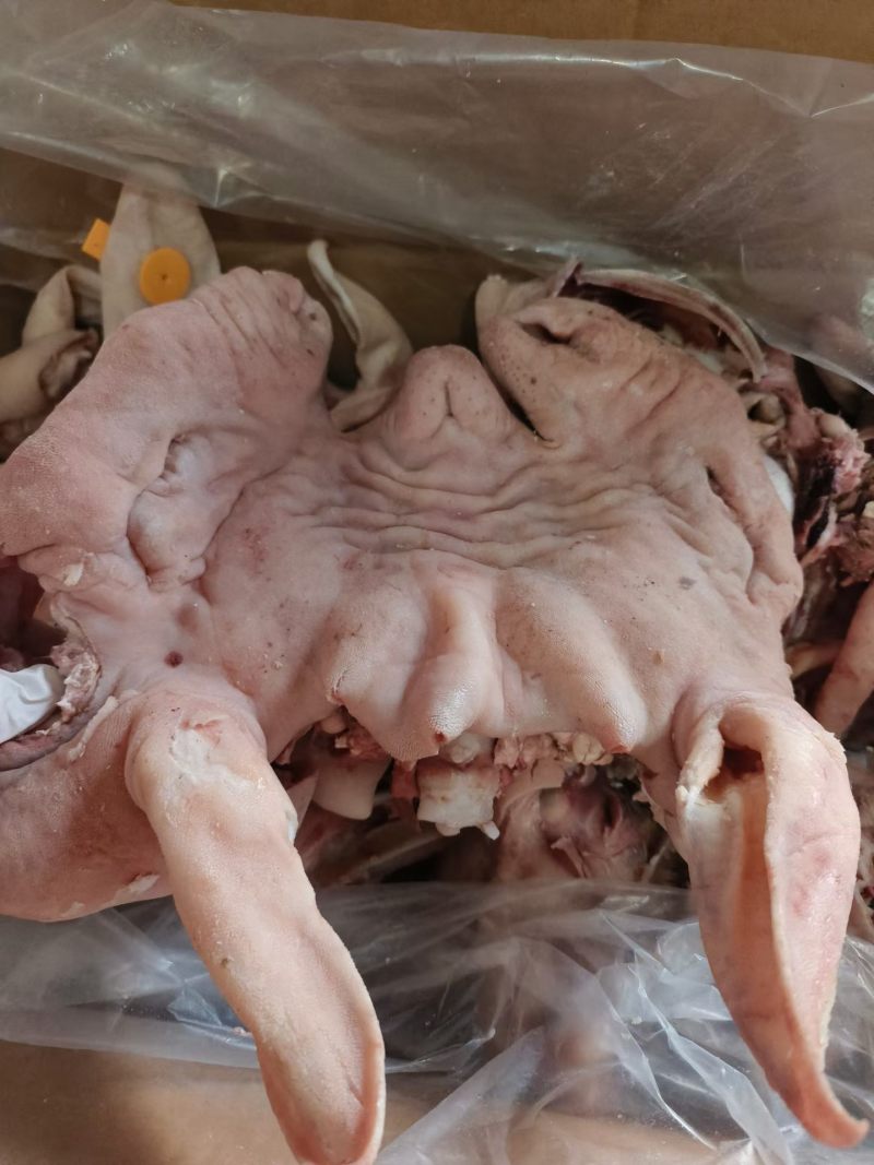 熟羊头肉
