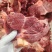 脖根肉，25公斤一件。国产好货源，工厂直发。