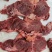 脖根肉，25公斤一件。国产好货源，工厂直发。