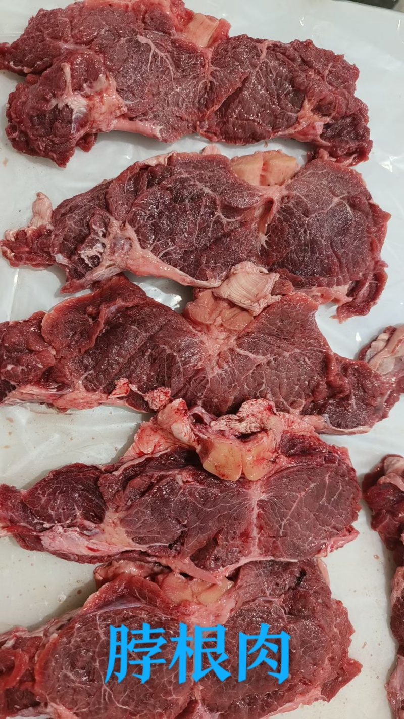 脖根肉，25公斤一件。国产好货源，工厂直发。