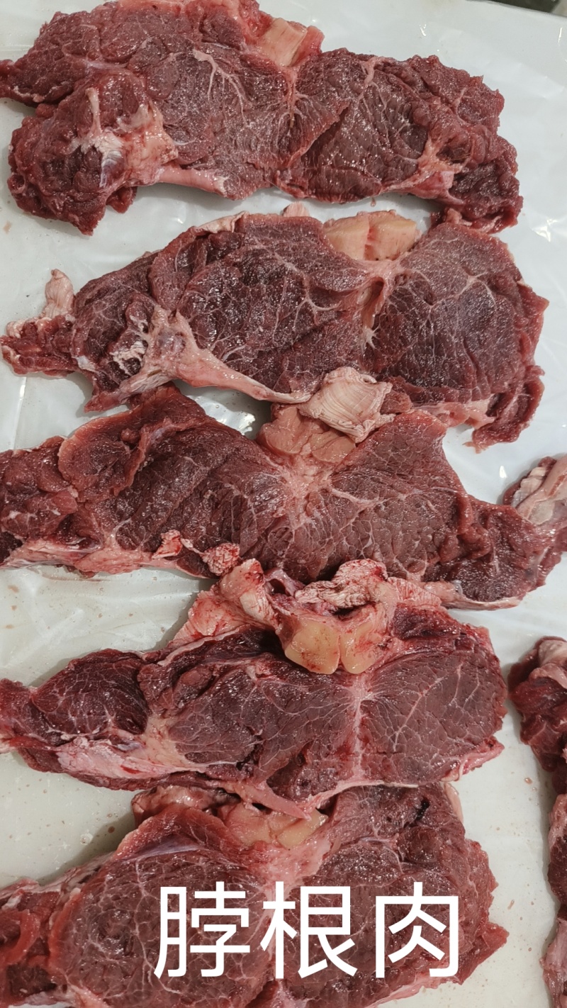脖根肉，25公斤一件。国产好货源，工厂直发。