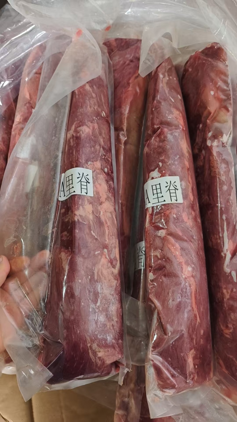 牛里脊，s里脊，国产好货源。工厂直发。