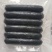 【肠类】环惠客墨鱼肠2kg