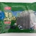 【肠类】环惠客墨鱼肠2kg